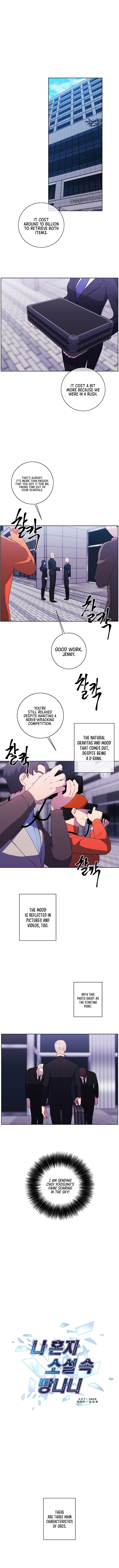 Trapped in a Webnovel as a Good-for-Nothing Chapter 90 - Page 3