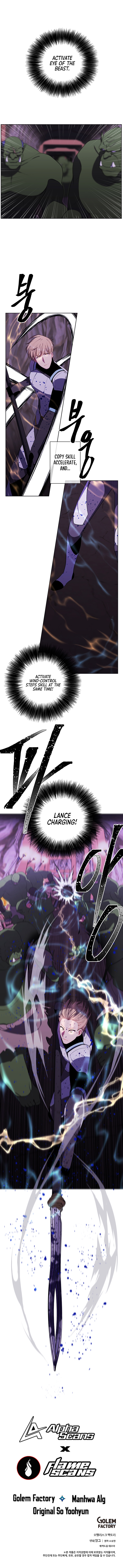 Trapped in a Webnovel as a Good-for-Nothing Chapter 90 - Page 17
