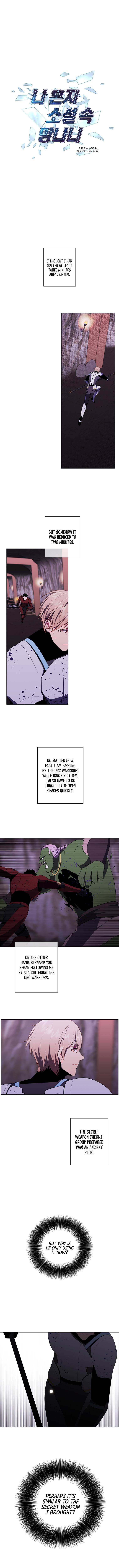 Trapped in a Webnovel as a Good-for-Nothing Chapter 92 - Page 3