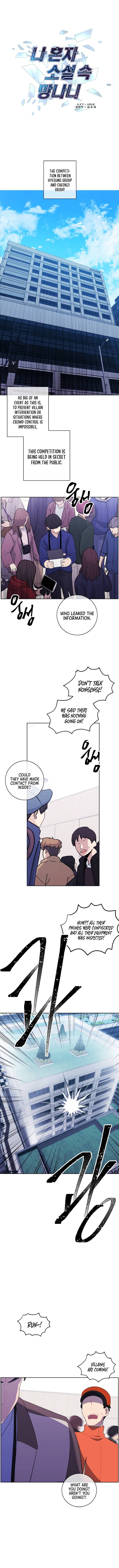 Trapped in a Webnovel as a Good-for-Nothing Chapter 93 - Page 3