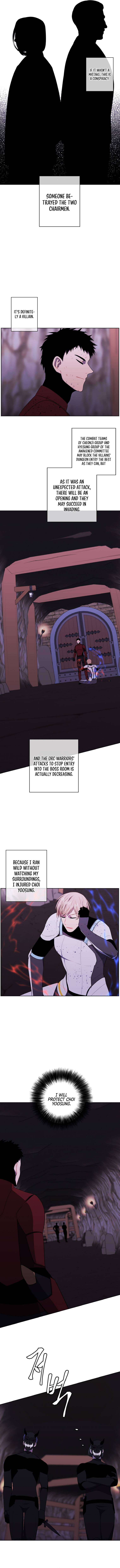 Trapped in a Webnovel as a Good-for-Nothing Chapter 93 - Page 15
