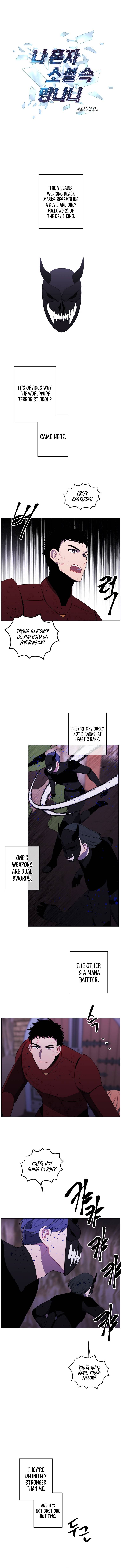 Trapped in a Webnovel as a Good-for-Nothing Chapter 94 - Page 3