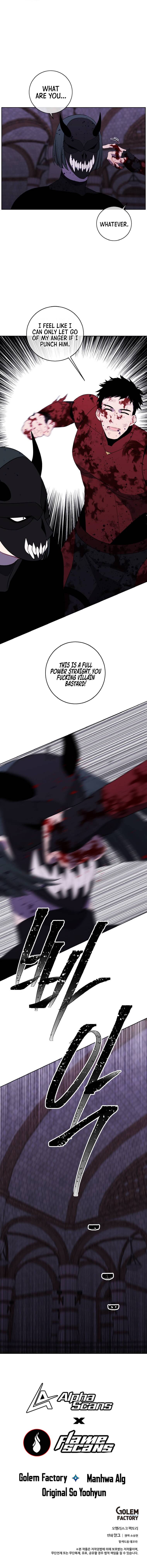 Trapped in a Webnovel as a Good-for-Nothing Chapter 95 - Page 18