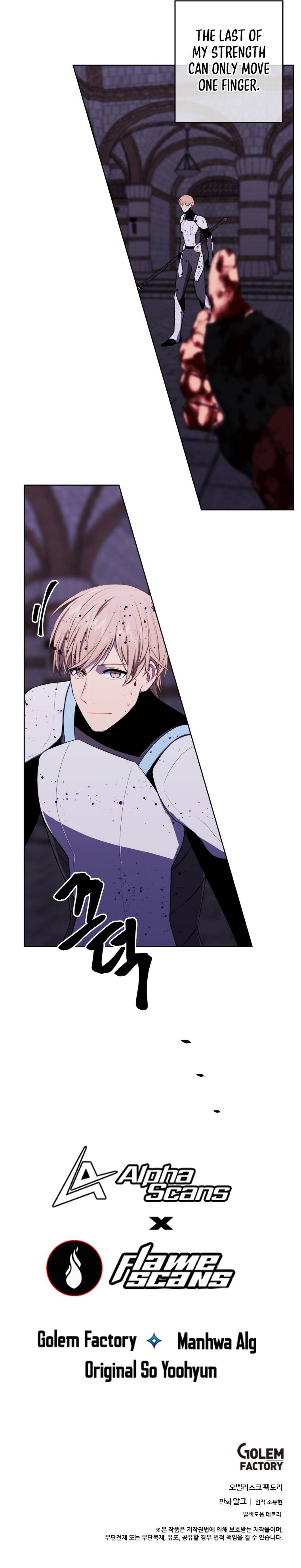 Trapped in a Webnovel as a Good-for-Nothing Chapter 96 - Page 18