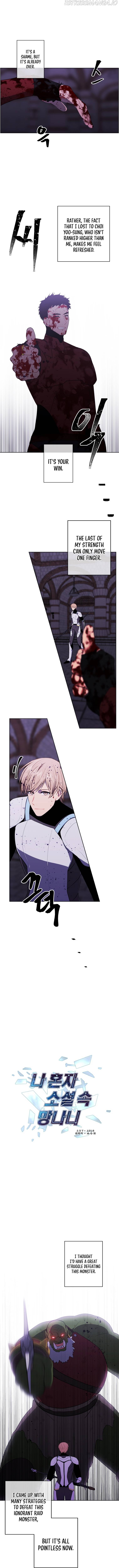 Trapped in a Webnovel as a Good-for-Nothing Chapter 97 - Page 3