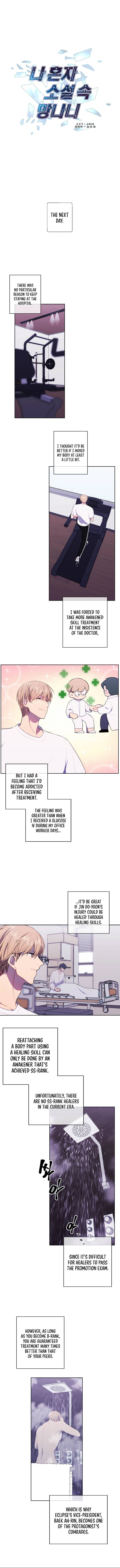 Trapped in a Webnovel as a Good-for-Nothing Chapter 98 - Page 3