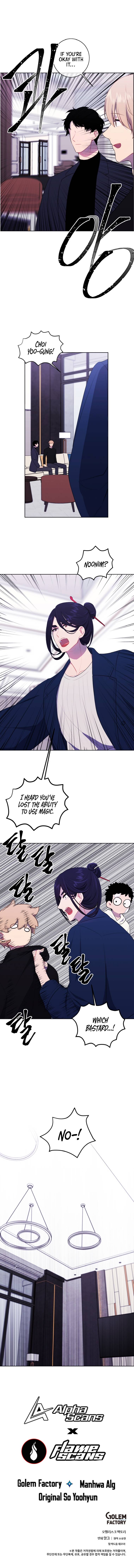 Trapped in a Webnovel as a Good-for-Nothing Chapter 101 - Page 17