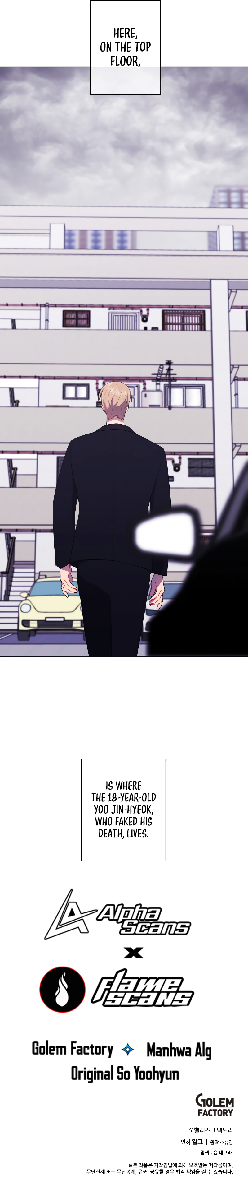 Trapped in a Webnovel as a Good-for-Nothing Chapter 105 - Page 19