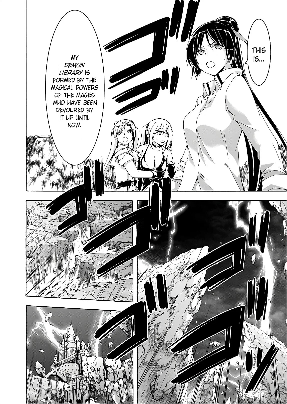 Trinity Seven - The 7 Magicians Chapter 94 - Page 13