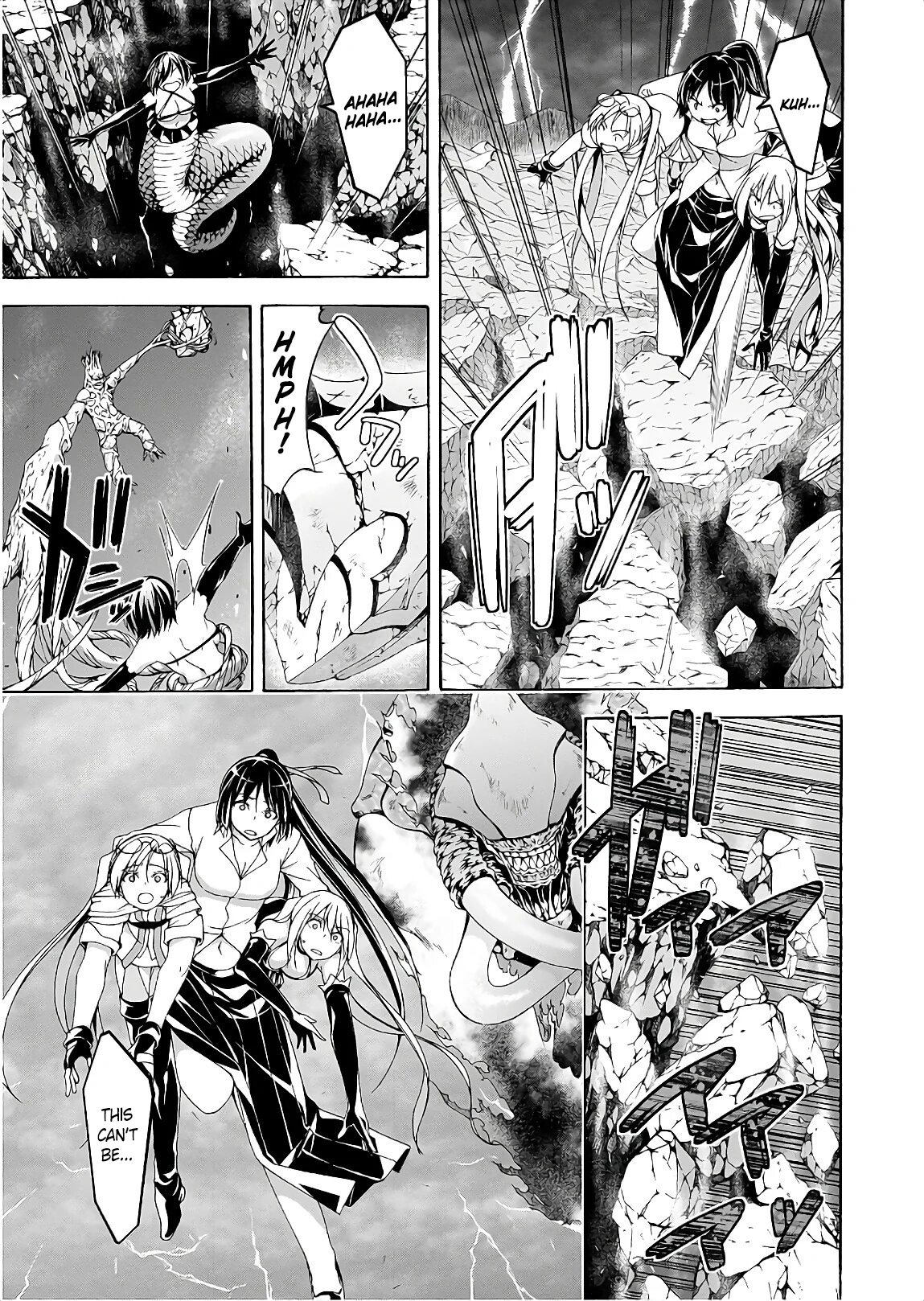 Trinity Seven - The 7 Magicians Chapter 94 - Page 14