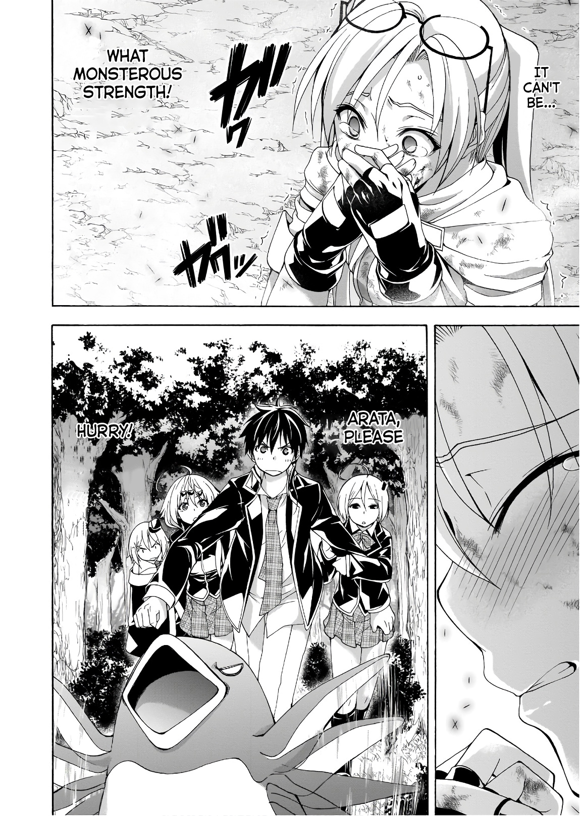 Trinity Seven - The 7 Magicians Chapter 94 - Page 31