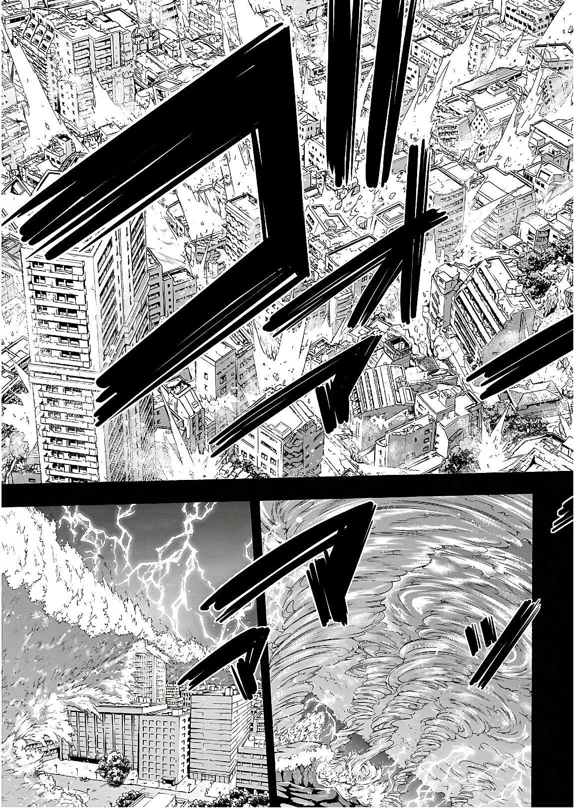 Trinity Seven - The 7 Magicians Chapter 95 - Page 9