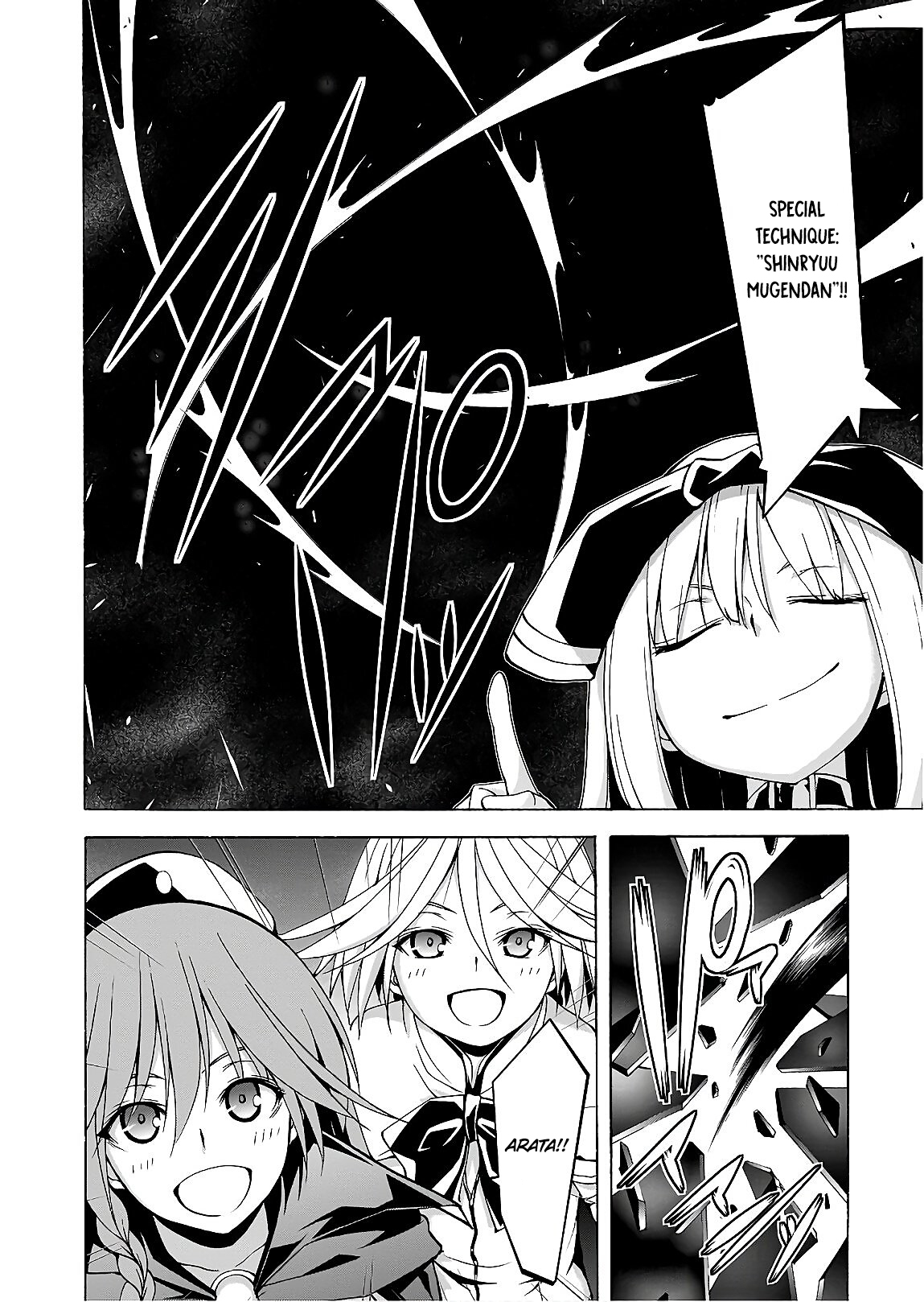 Trinity Seven - The 7 Magicians Chapter 95 - Page 22