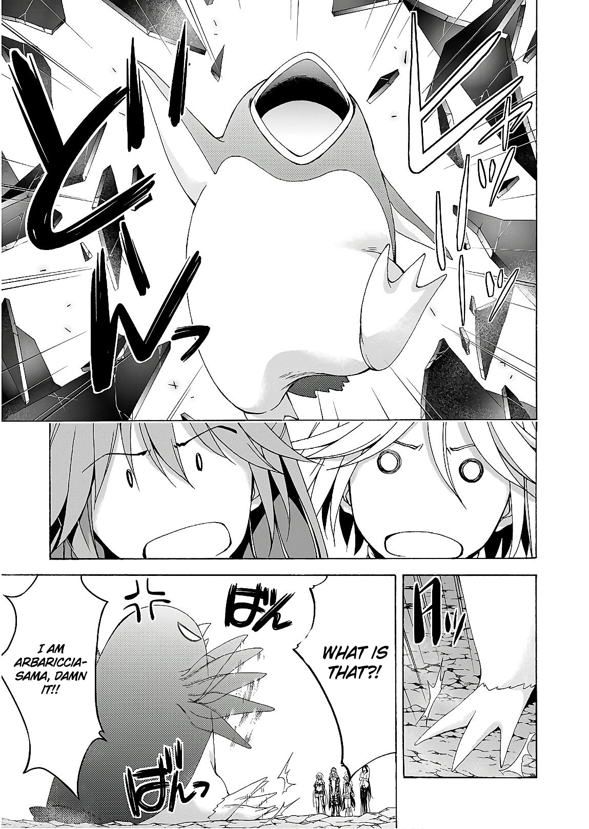 Trinity Seven - The 7 Magicians Chapter 95 - Page 23