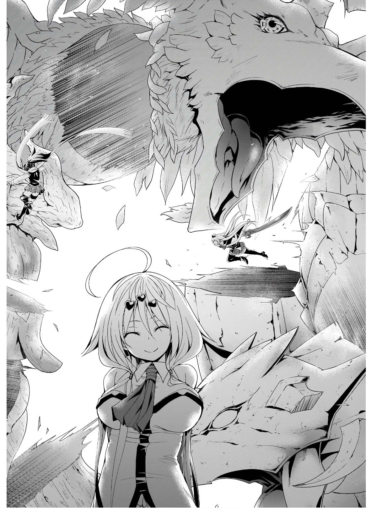 Trinity Seven - The 7 Magicians Chapter 97 - Page 13