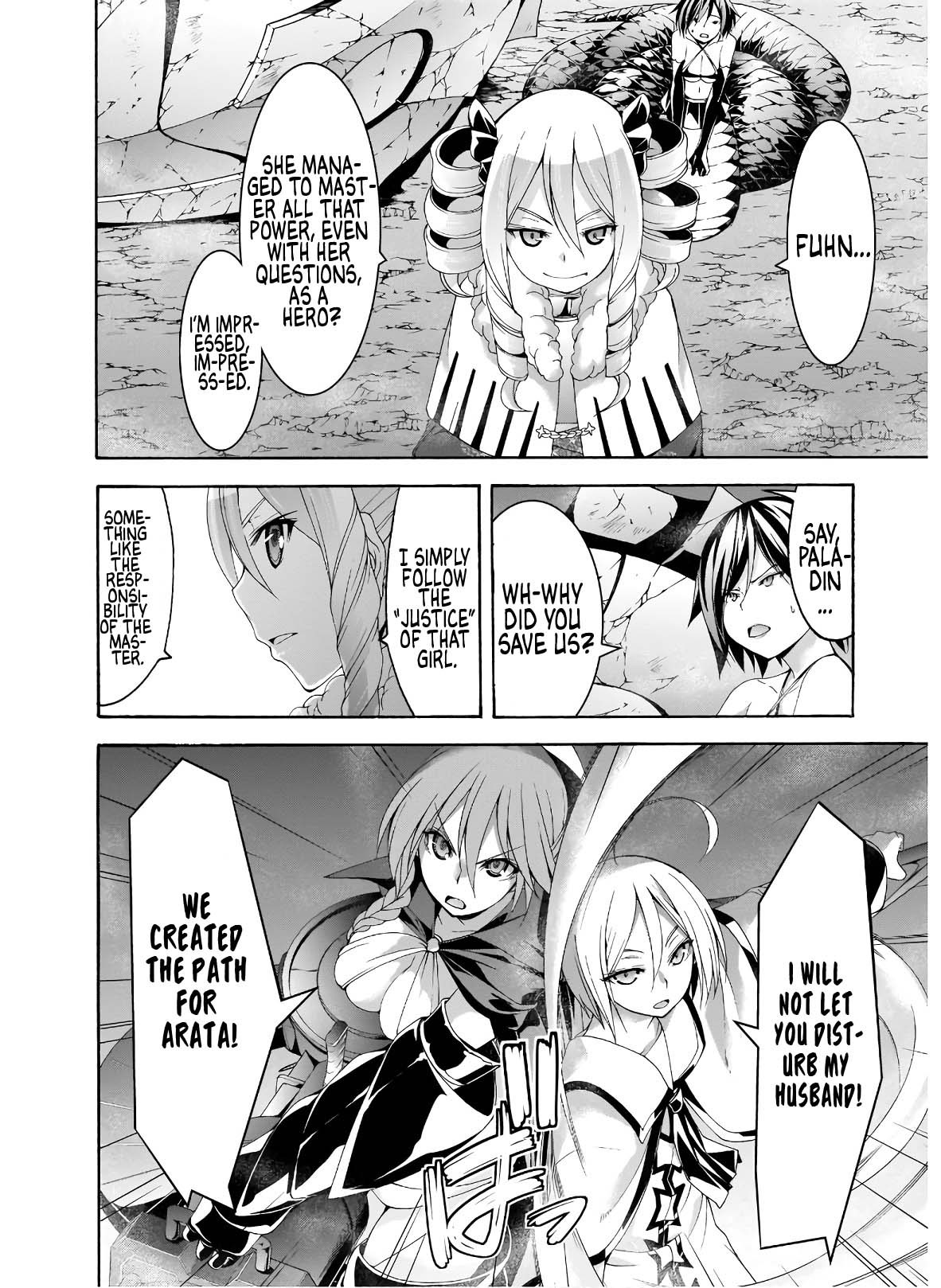 Trinity Seven - The 7 Magicians Chapter 97 - Page 17