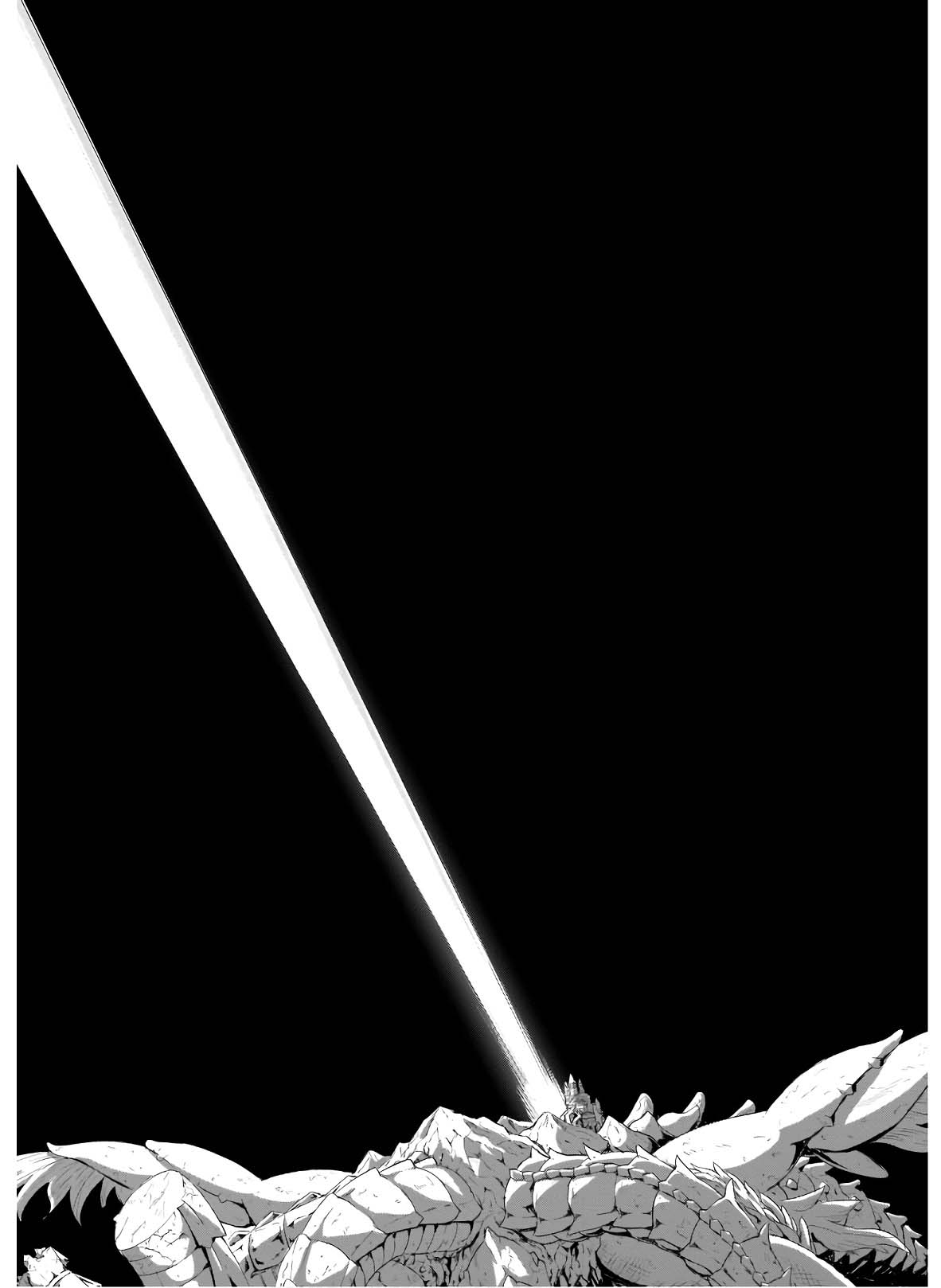 Trinity Seven - The 7 Magicians Chapter 97 - Page 26