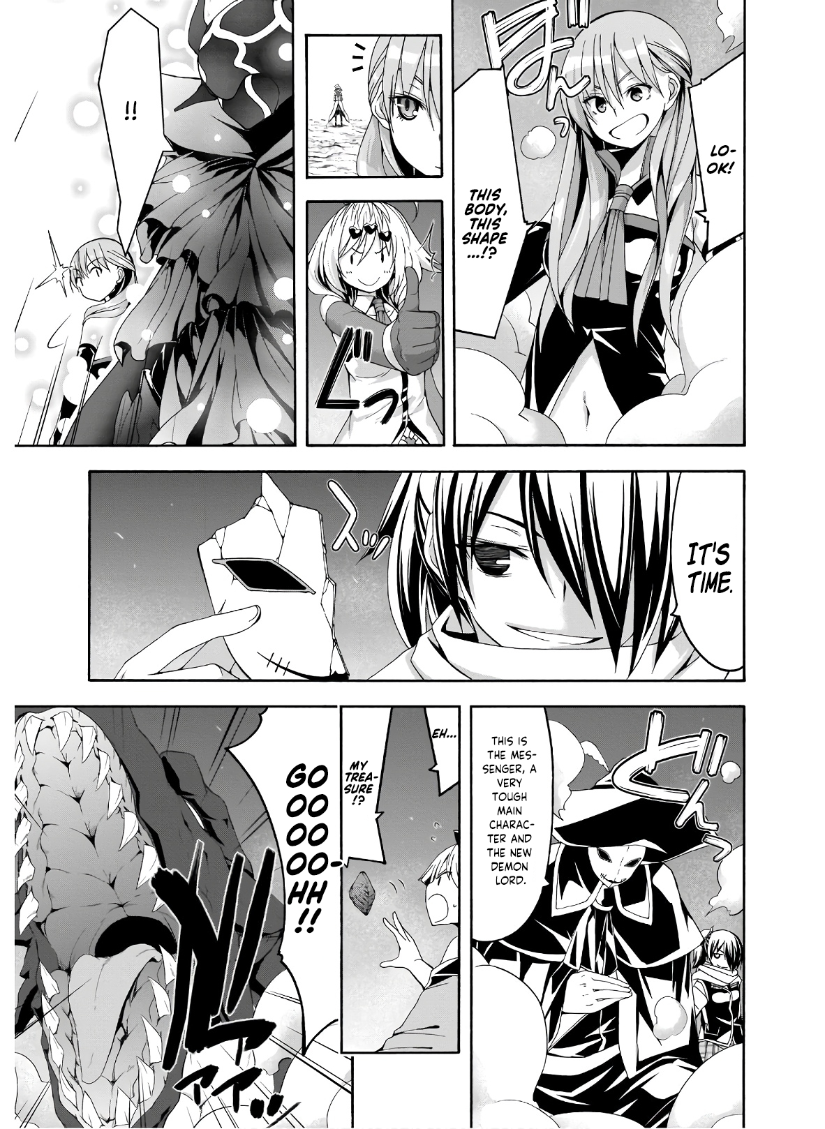 Trinity Seven - The 7 Magicians Chapter 98 - Page 26
