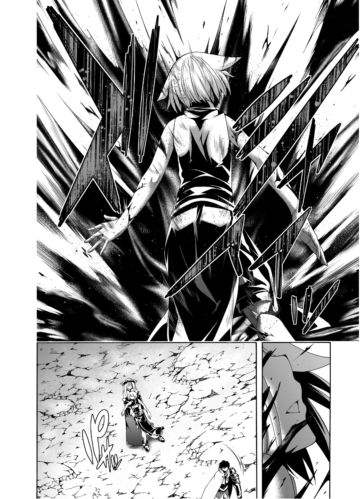 Trinity Seven - The 7 Magicians Chapter 99 - Page 17