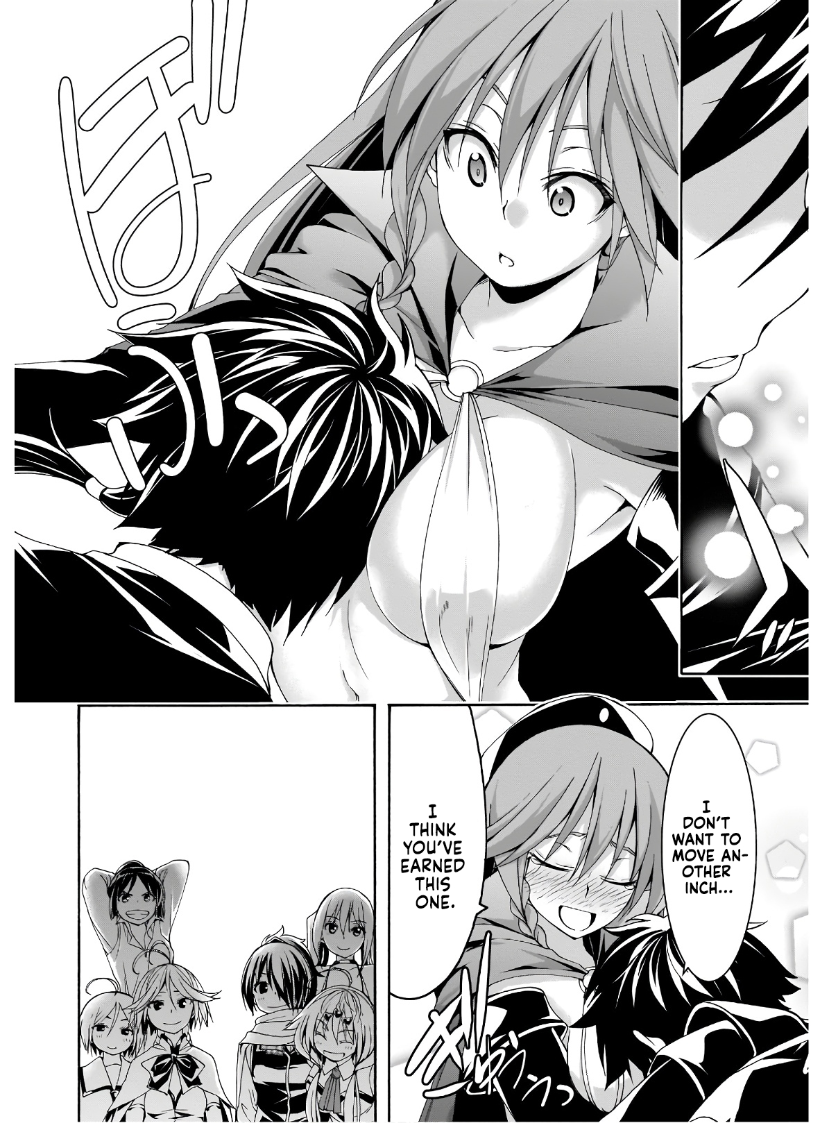 Trinity Seven - The 7 Magicians Chapter 99 - Page 19