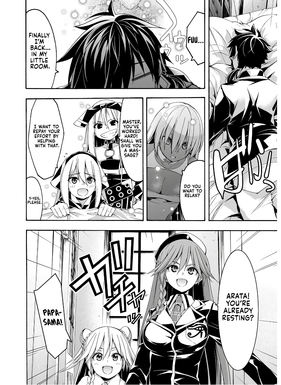 Trinity Seven - The 7 Magicians Chapter 100 - Page 7