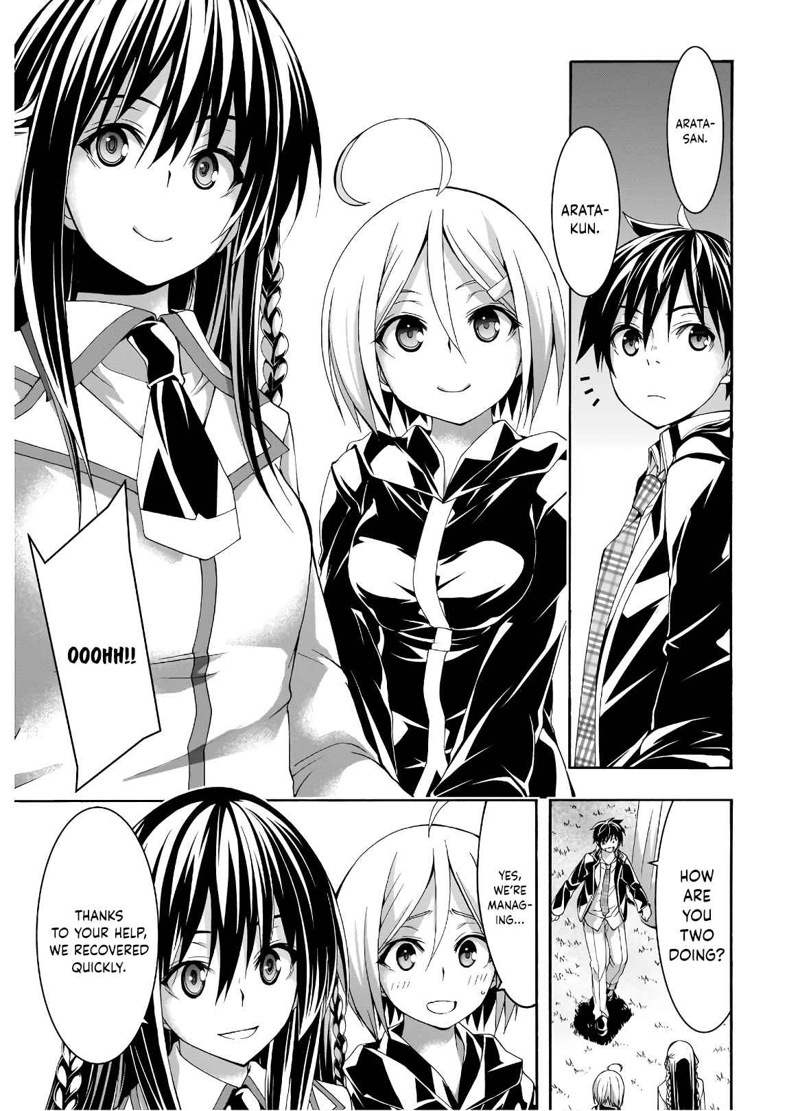 Trinity Seven - The 7 Magicians Chapter 100 - Page 14