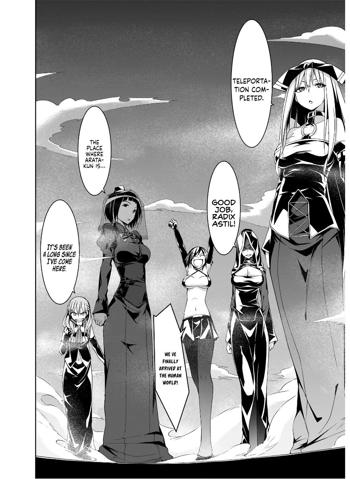 Trinity Seven - The 7 Magicians Chapter 100 - Page 17
