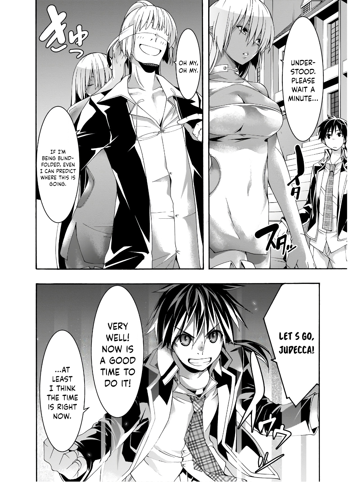 Trinity Seven - The 7 Magicians Chapter 100 - Page 25