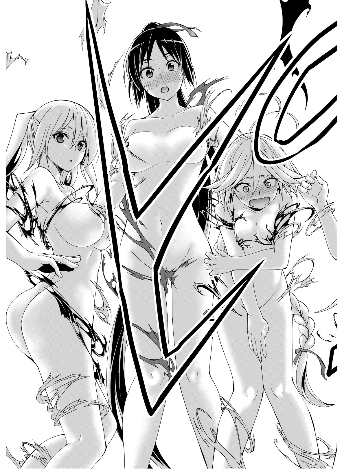 Trinity Seven - The 7 Magicians Chapter 100 - Page 28