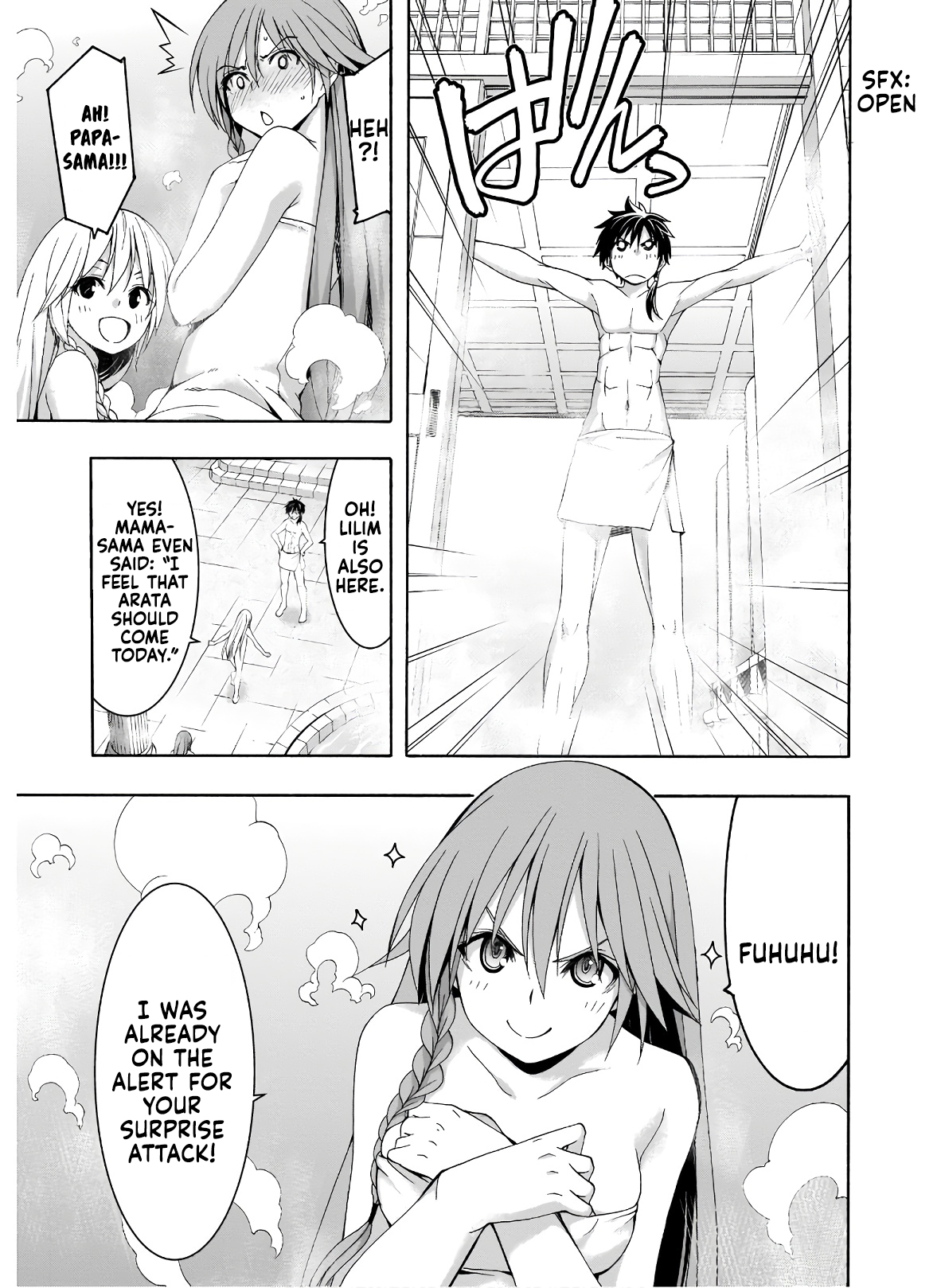 Trinity Seven - The 7 Magicians Chapter 101 - Page 18