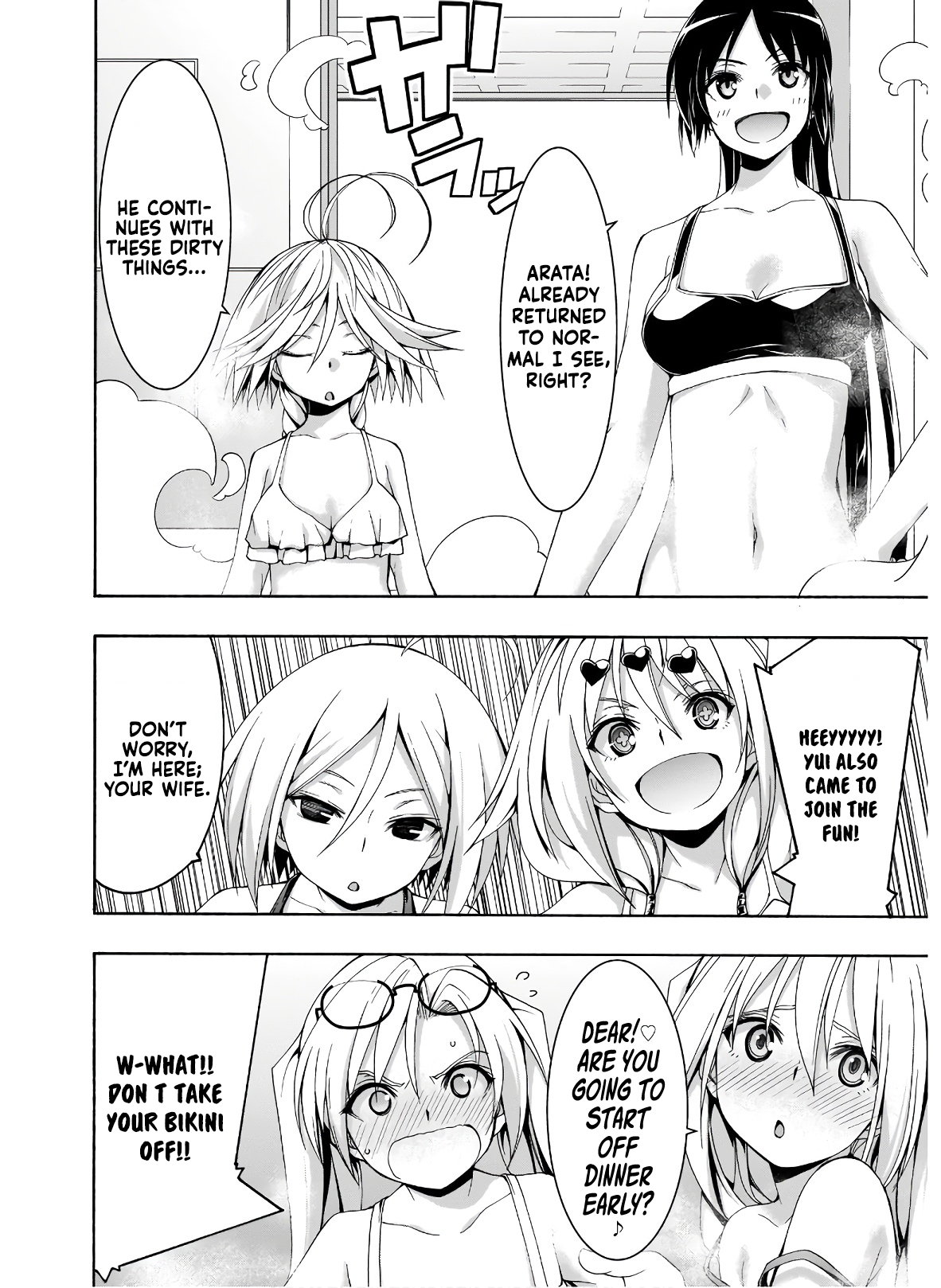 Trinity Seven - The 7 Magicians Chapter 101 - Page 23