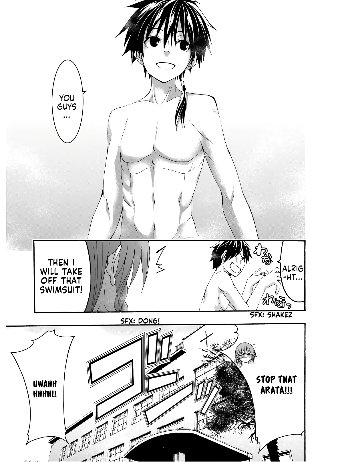 Trinity Seven - The 7 Magicians Chapter 101 - Page 24
