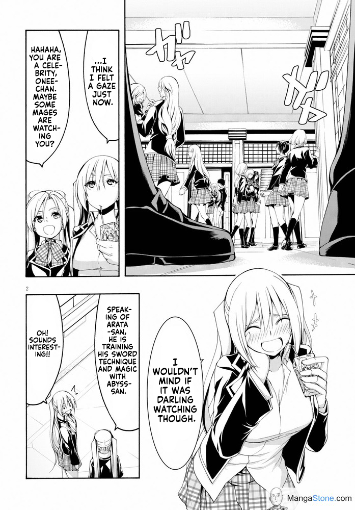 Trinity Seven - The 7 Magicians Chapter 102 - Page 7
