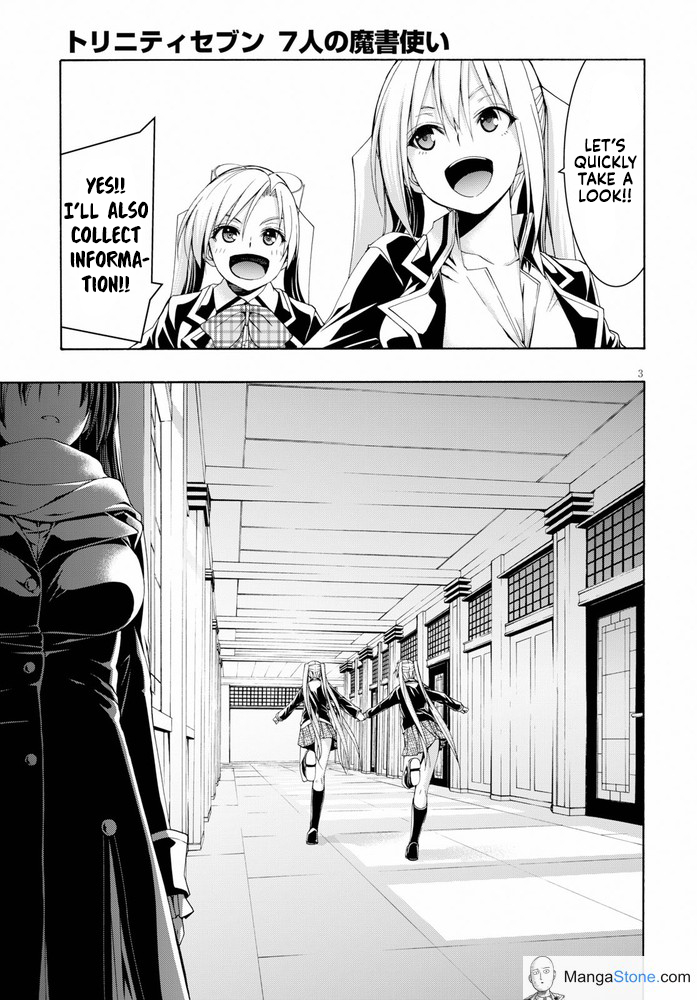 Trinity Seven - The 7 Magicians Chapter 102 - Page 8
