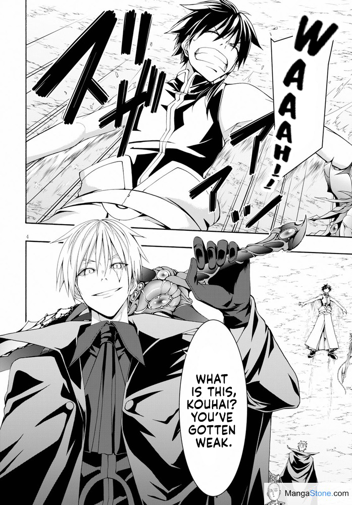 Trinity Seven - The 7 Magicians Chapter 102 - Page 9