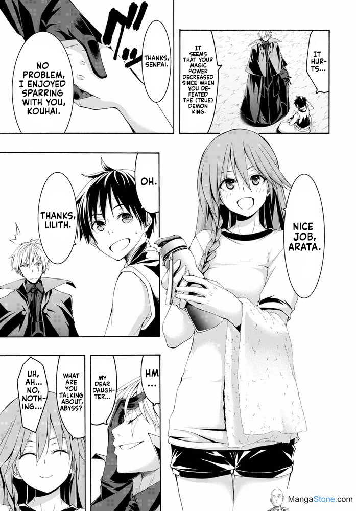 Trinity Seven - The 7 Magicians Chapter 102 - Page 10