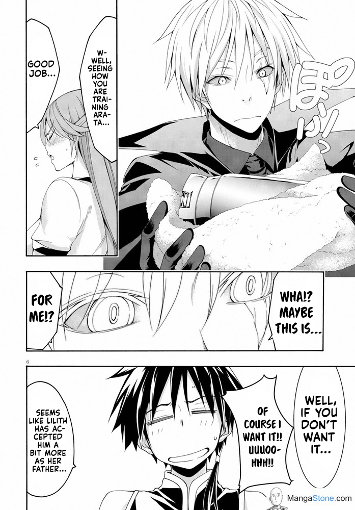Trinity Seven - The 7 Magicians Chapter 102 - Page 11