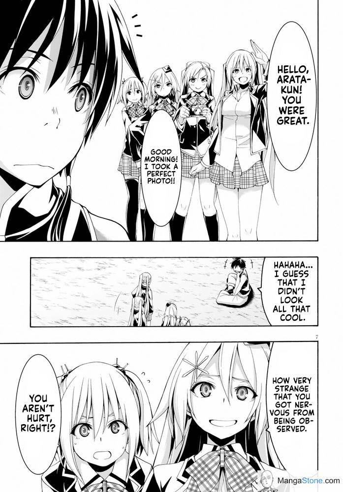 Trinity Seven - The 7 Magicians Chapter 102 - Page 12