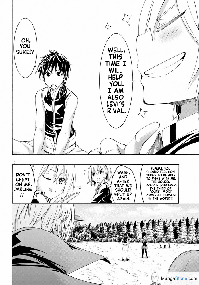 Trinity Seven - The 7 Magicians Chapter 102 - Page 15