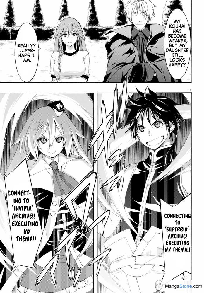 Trinity Seven - The 7 Magicians Chapter 102 - Page 16