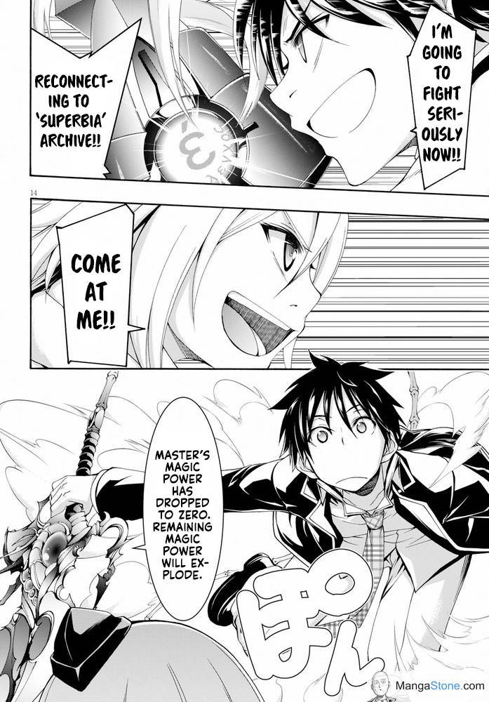 Trinity Seven - The 7 Magicians Chapter 102 - Page 19