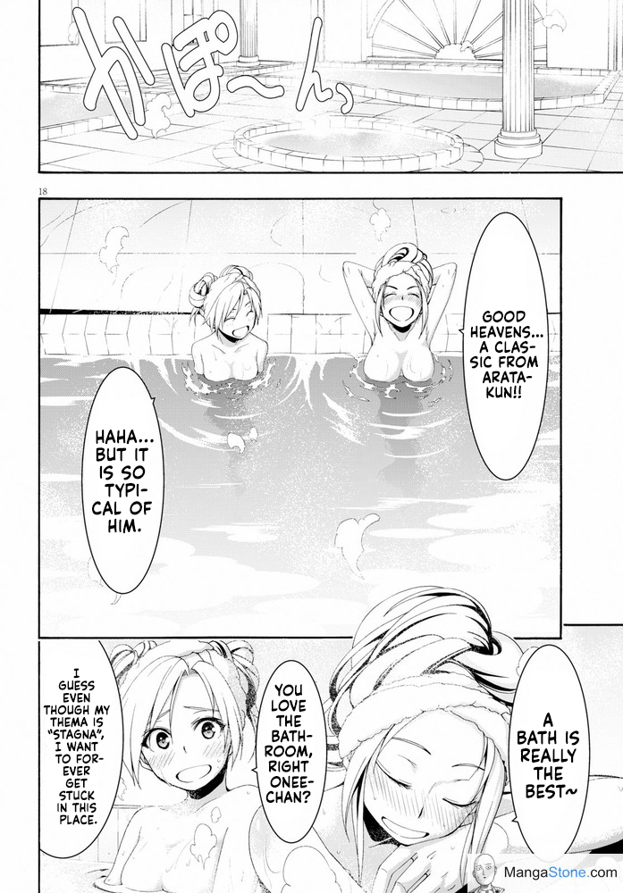 Trinity Seven - The 7 Magicians Chapter 102 - Page 23