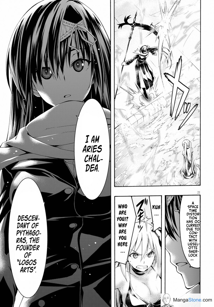 Trinity Seven - The 7 Magicians Chapter 102 - Page 26