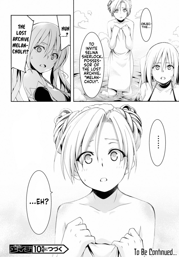 Trinity Seven - The 7 Magicians Chapter 102 - Page 27