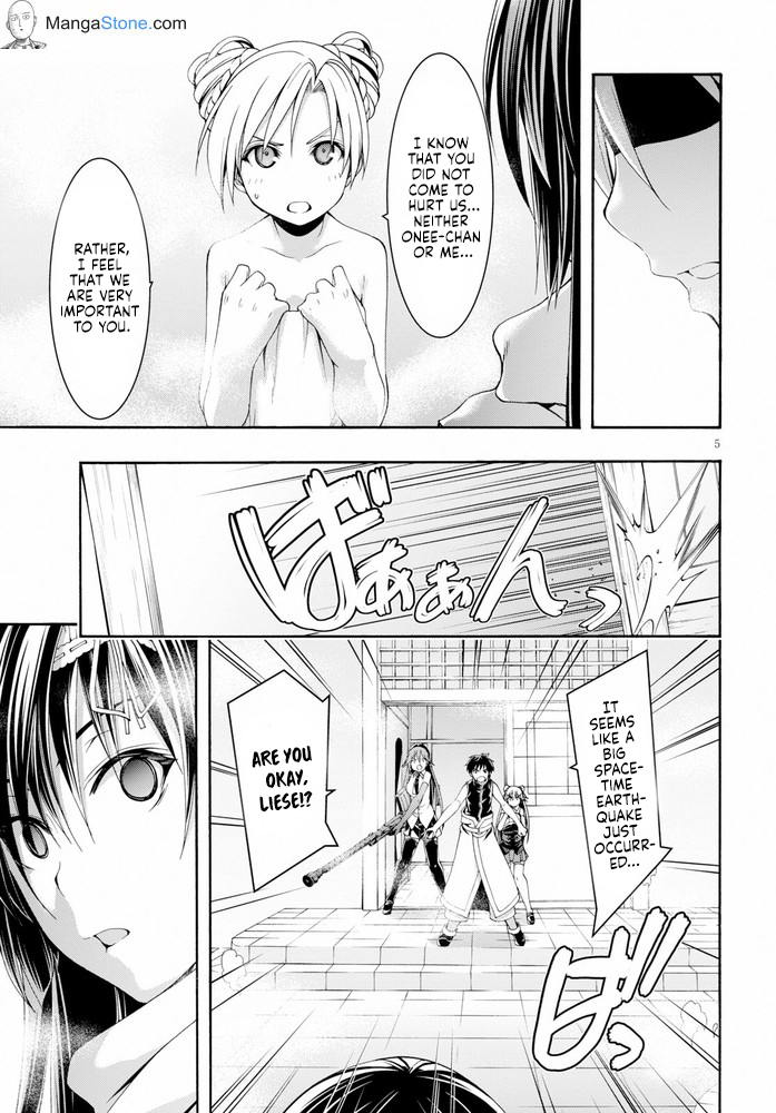 Trinity Seven - The 7 Magicians Chapter 103 - Page 6