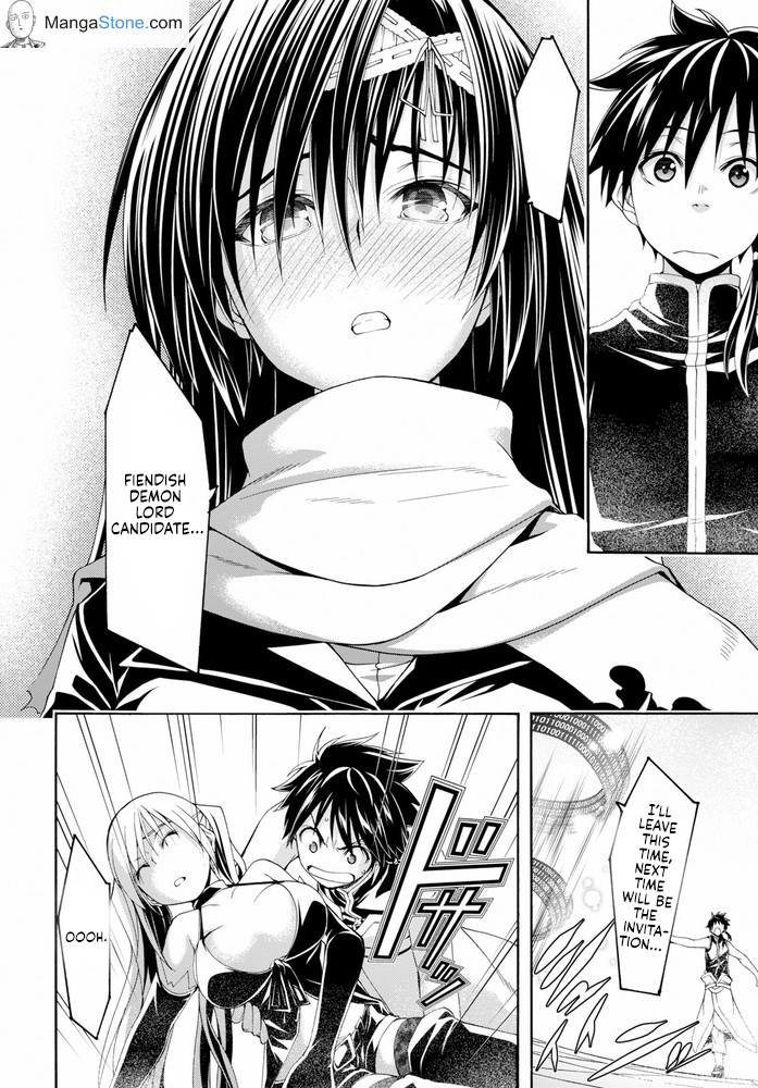 Trinity Seven - The 7 Magicians Chapter 103 - Page 7