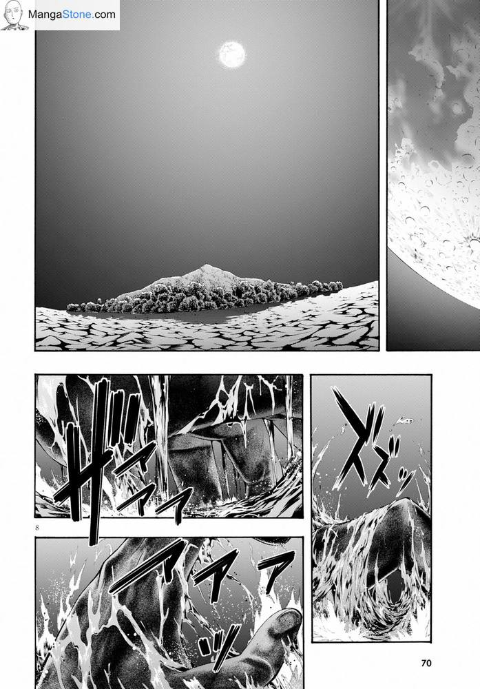 Trinity Seven - The 7 Magicians Chapter 103 - Page 9