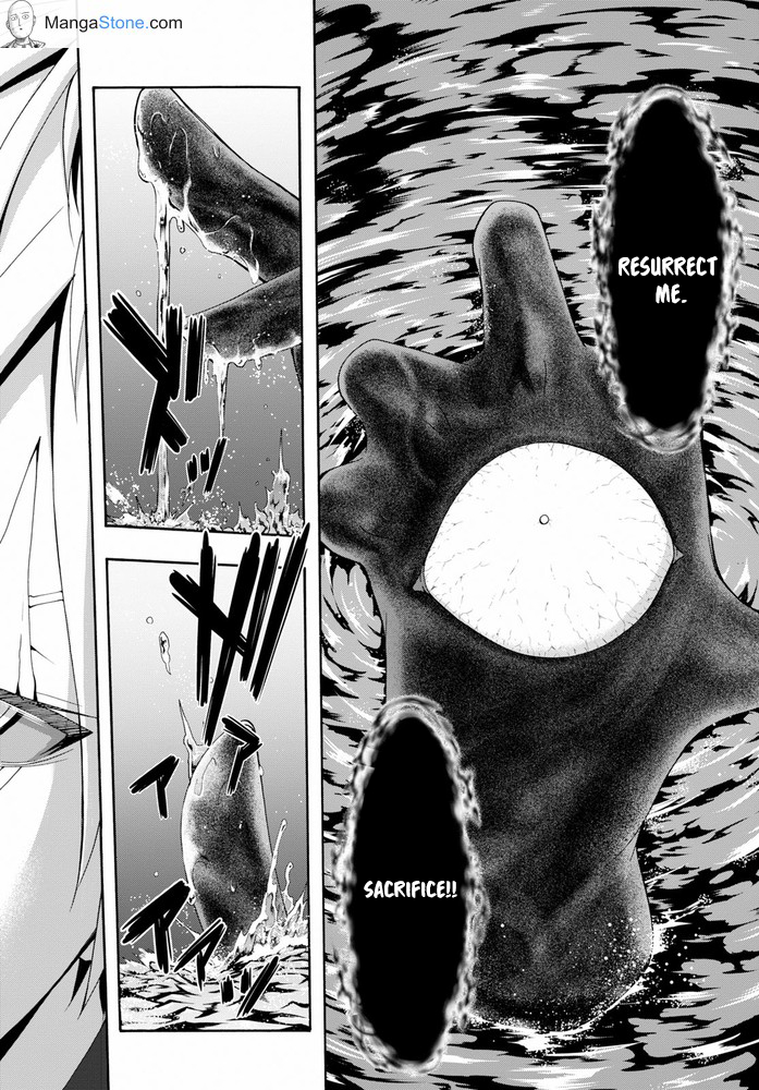Trinity Seven - The 7 Magicians Chapter 103 - Page 11
