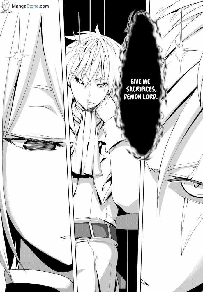 Trinity Seven - The 7 Magicians Chapter 103 - Page 12