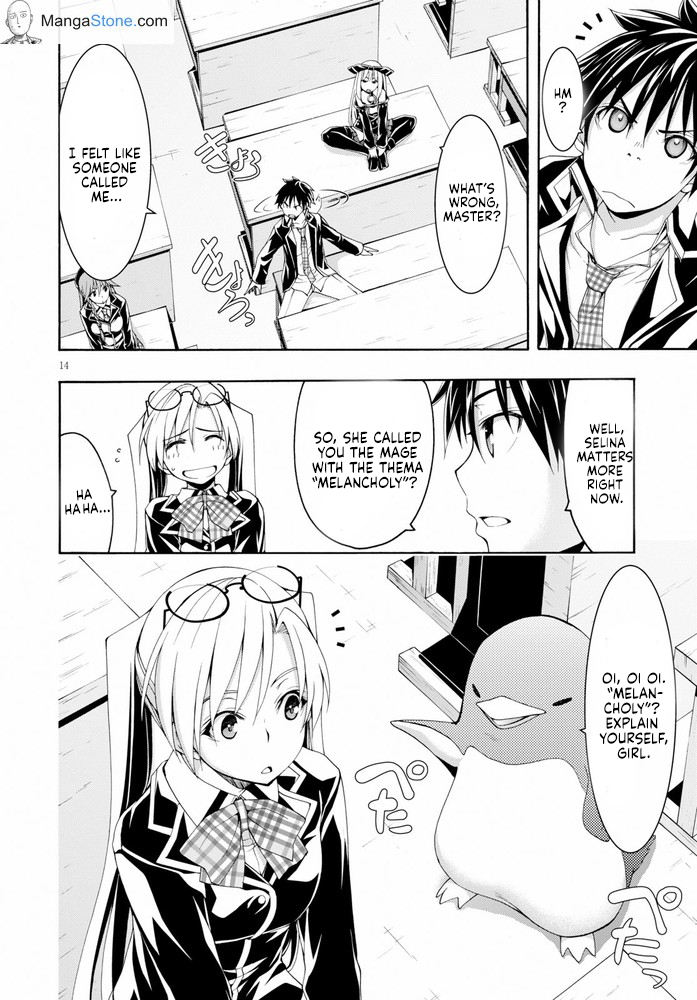Trinity Seven - The 7 Magicians Chapter 103 - Page 15